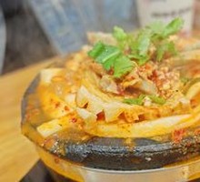 Beef Tripe and Potato Noodles