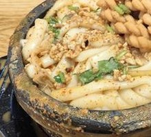 Signature Sesame Sauce Potato Noodles