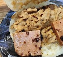 Ham and Tofu Skin Baozi
