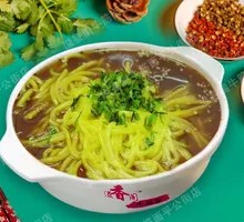 Fragrant Cornmeal Dish