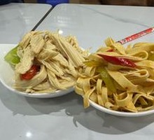 Mixed Salad