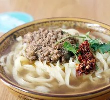 Spicy Hand-Kneaded Noodles