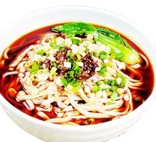 Spicy Special Noodles