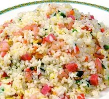 Ham Fried Rice