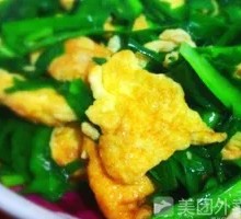 Stir-fried Eggs with Chives Rice Bowl