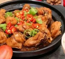 Stewed Chicken Rice