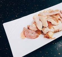 Three-Yellow Chicken