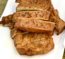 Braised Tofu in Spiced Sauce