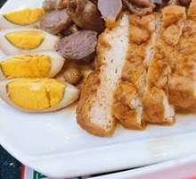 Braised Pork Intestines with Small Intestines