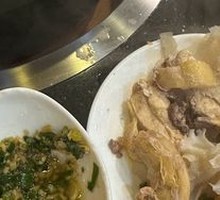 Huaiao Chicken