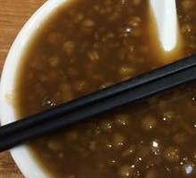 Eight Treasure Porridge