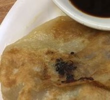 Beef Pie