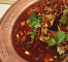 Goat Spine Hot Pot