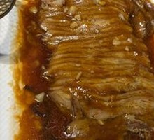 Stir-Fried Lamb Strips