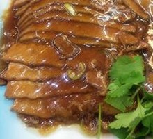Braised Beef