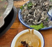 Quick-boiled Tripe