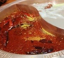 Yin-Yang Hot Pot