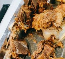 Pork Spine