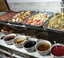 Dipping Sauce Side Dish