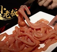 Duck Intestines