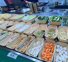 Vegetable Dumplings