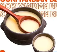 Creamy Rice Wine