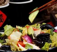 Torn Mixed Vegetables Salad