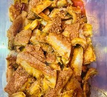 Thick Beef Tripe
