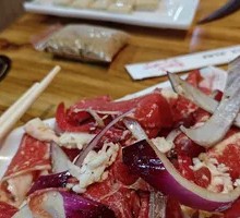 Mixed Beef Top Blade