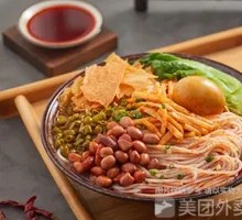 Spicy Egg and Snail Noodles
