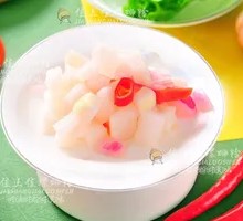 Sour Radish