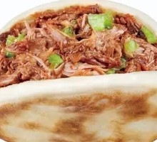 Roujiamo