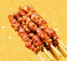Meat Connected to Bone