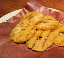 Grilled Pineapple