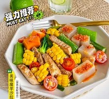Pan-Seared Chicken Breast with Konjac Tofu Salad