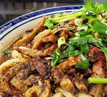 Four Treasure Beef Offal Noodles