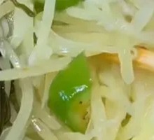 Crisp Potato Strips