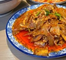 Flying Knife Beef