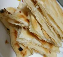 Layered Flatbread