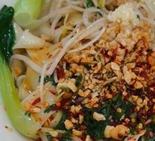 Oil-Poured Noodles