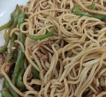 Stir-Fried Pork with Green Pepper Noodles