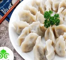 Beef Dumplings