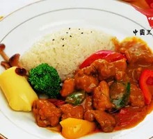 Braised Chicken Rice Bowl