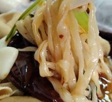 Beef Noodles