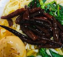 Big Meat Noodles