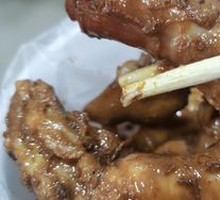 Chicken Neck