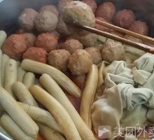 Braised Meatballs