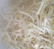 Bean sprouts