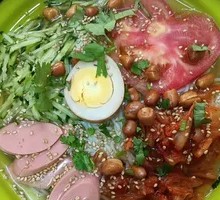 Cold Noodles
