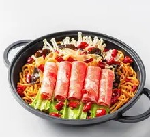 Spicy Lamb Stew Noodles